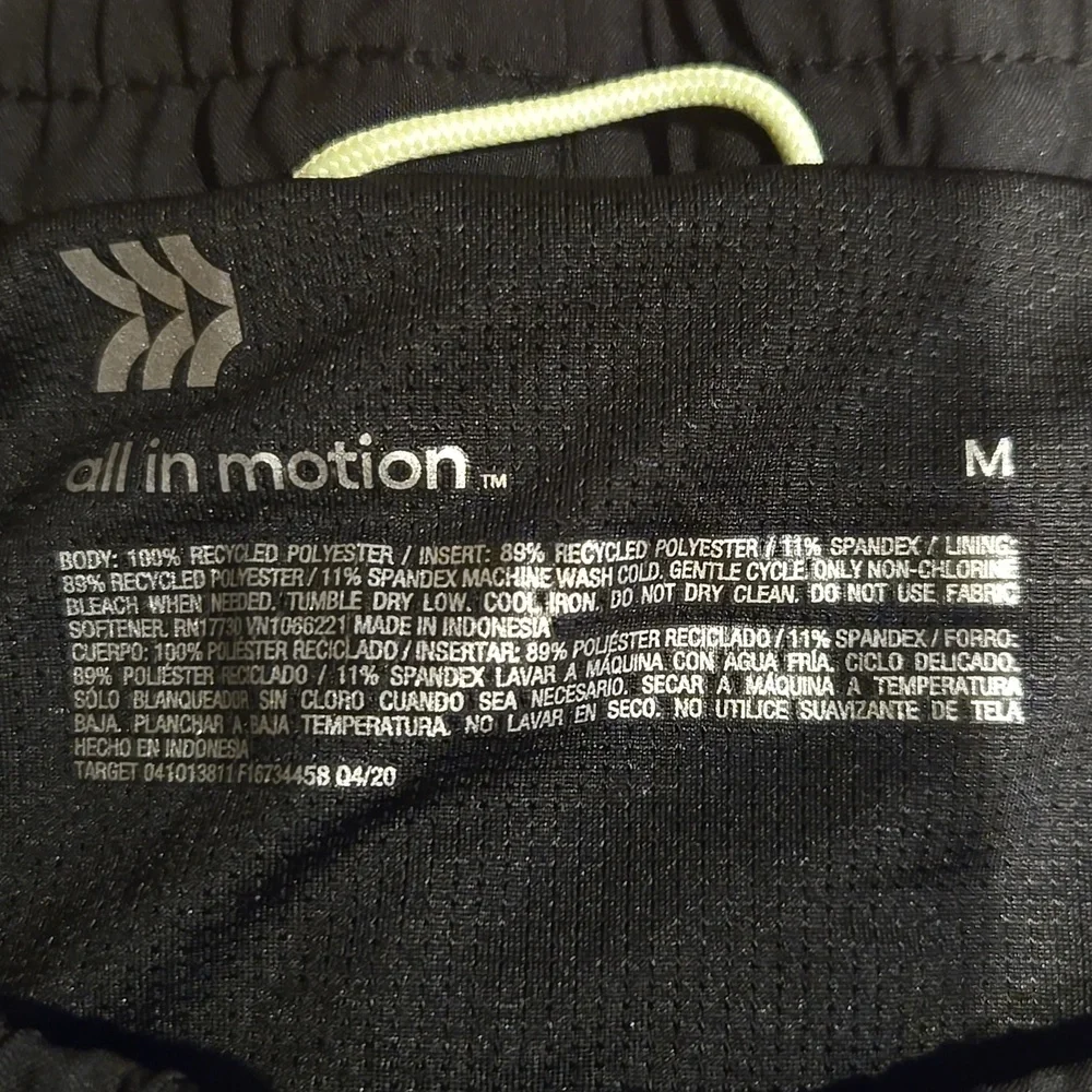 All In Motion Shorts - Picture 2 of 4